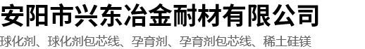 新鄉市北方濾器有限公司